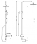 Rain Shower Set With Bath Mixer-Matt Bla